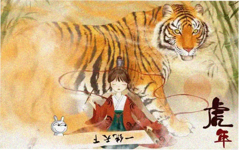 追剧达人下载 首屏推荐